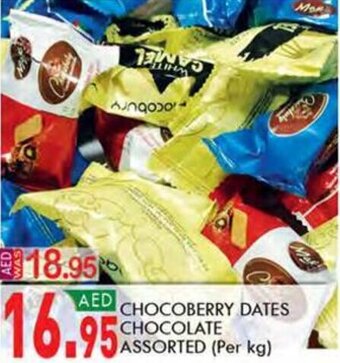 KM Trading Chocoberry Dates Chocolate Assorted (per kg) offer