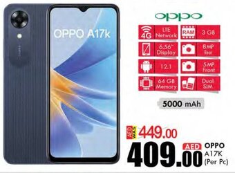 KM Trading Oppo A17K (per pc) offer