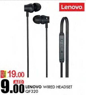 KM Trading Lenovo Wired Headset QF320 offer
