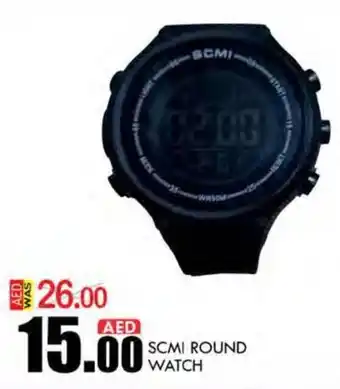 KM Trading SCMI Round Watch offer