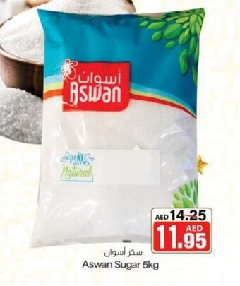 Sajidha Supermarket Aswan Sugar 5kg offer