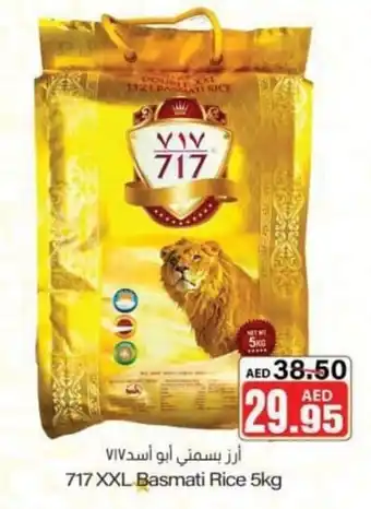 Sajidha Supermarket 717 XXL Basmati Rice 5kg offer