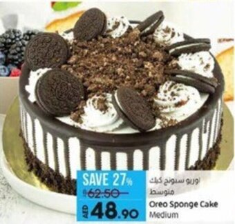 Lulu Hypermarket Oreo Sponge Cake Medium offer
