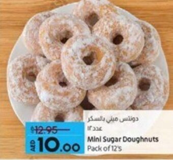 Lulu Hypermarket Mini Sugar Doughnuts offer