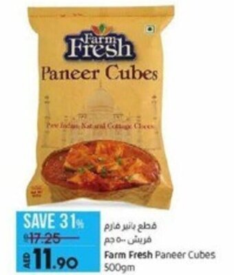 Lulu Hypermarket Farm Fresh Paneer Cubes 500gm offer