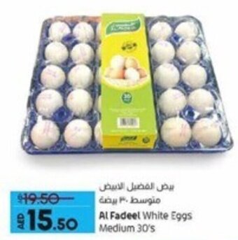 Lulu Hypermarket Al Fadeel White Eggs Medium 30's offer