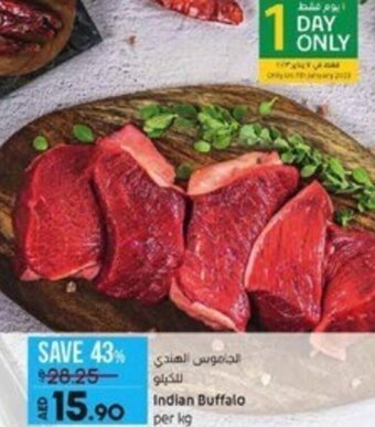 Lulu Hypermarket Indian Buffalo per kg offer