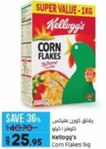 Lulu Hypermarket Kellogg's Corn Flakes 1kg offer