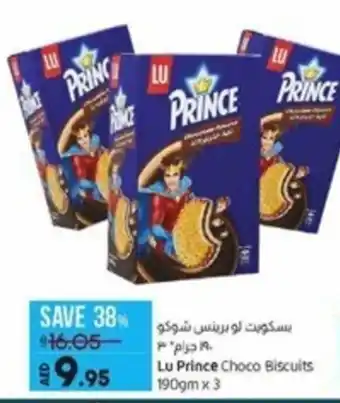 Lulu Hypermarket Lu Prince Choco Biscuits 190gm x 3 offer