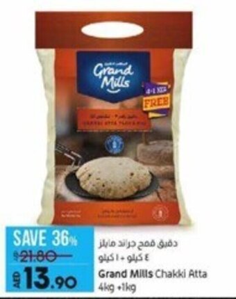 Lulu Hypermarket Grand Mills Chakki Atta 4kg+1kg offer