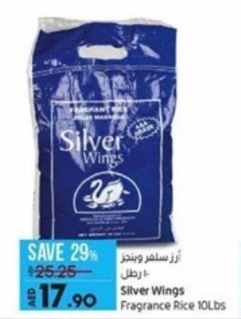 Lulu Hypermarket Silver Wings Fragrance Rice 10Lbs offer