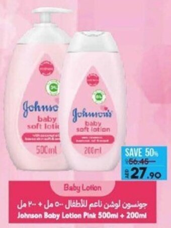 Lulu Hypermarket Johnson Baby Lotion Pink 500ml+200ml offer