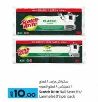 Lulu Hypermarket Scotch Brite Nail Saver 8's/ Laminates 8's per pack offer