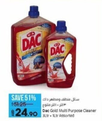 Lulu Hypermarket Dac Gold Multi Purpose Cleaner 3Ltr+1Ltr Assorted offer
