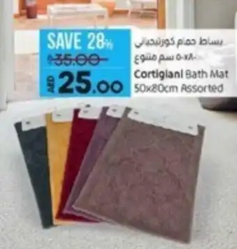 Lulu Hypermarket Cortigiani Bath Mat 50x80cm Assorted offer