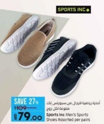 Lulu Hypermarket Sports Inc Men's Sports Shoes Assorted per pairs offer