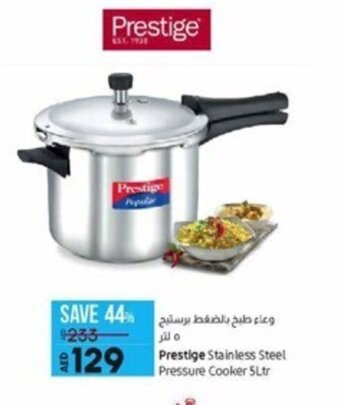 Lulu Hypermarket Prestige Stainless Steel Pressure Cooker 5Ltr offer