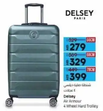 Lulu Hypermarket Delsey Air Armour 4 Wheel Hard Trolley offer