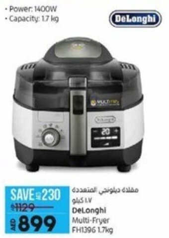 Lulu Hypermarket DeLonghi Multi-Fryer FH1396 1.7kg offer