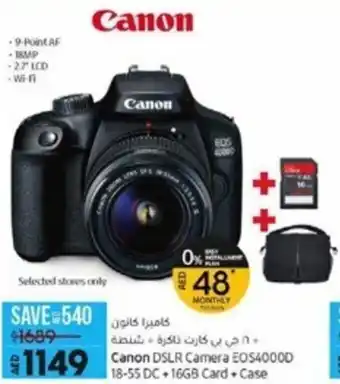 Lulu Hypermarket Canon DSLR Camera EOS4000D offer