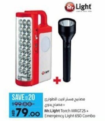 Lulu Hypermarket Mr. Light Torch MRGT25+Emergency Light 650 Combo offer