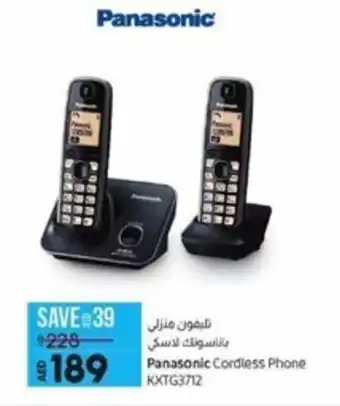 Lulu Hypermarket Panasonic Cordless Phone KXTG3712 offer