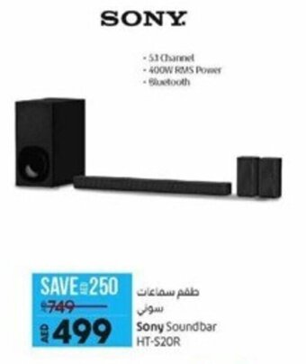 Lulu Hypermarket Sony Soundbar HT-S20R offer