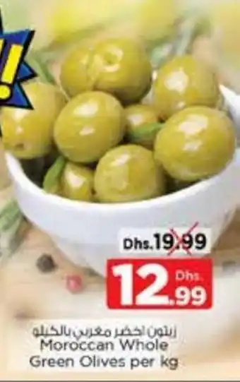 Nesto Moroccan Whole Green Olives per kg offer