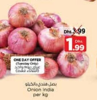 Nesto Onion India per kg offer