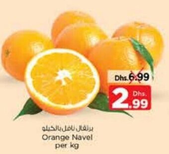 Nesto Orange Navel per kg offer