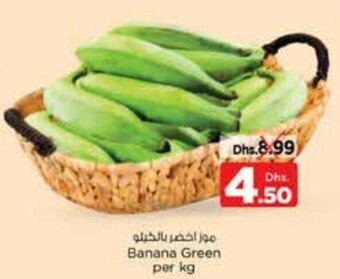 Nesto Banana Green per kg offer
