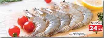 Nesto Prawns Medium Defrost per kg offer