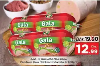 Nesto Perutnina Gala Chicken Mortadella 2x400gm offer