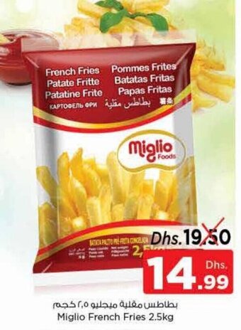 Nesto Miglio French Fries 2.5kg offer