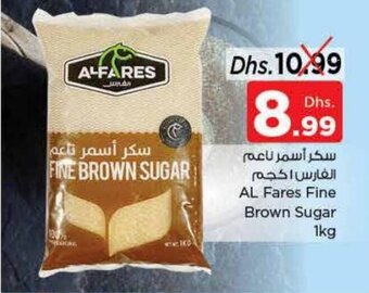 Nesto AL Fares Fine Brown Sugar 1kg offer