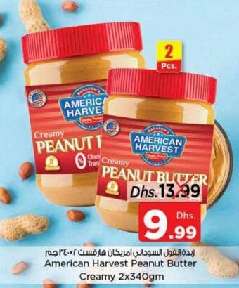 Nesto American Harvest Peanut Butter Creamy 2x340gm offer
