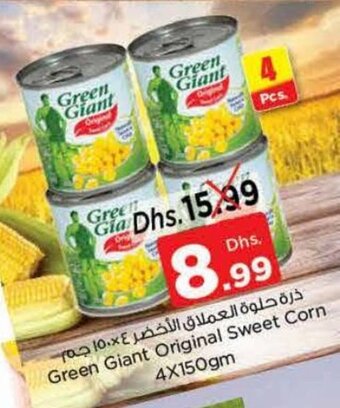 Nesto Green Giant Original Sweet Corn 4x150gm offer