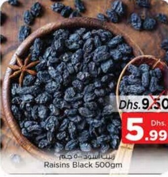 Nesto Raisins Black 500gm offer