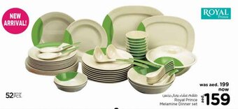 Nesto Royal Prince Melamine Dinner set offer