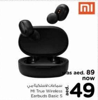 Nesto MI True Wireless Earbuds Basic S offer