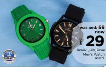 Nesto Men's Watch asstd. offer