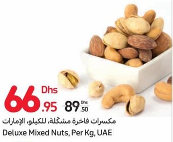 Carrefour Deluxe Mixed Nuts, Per kg, UAE offer