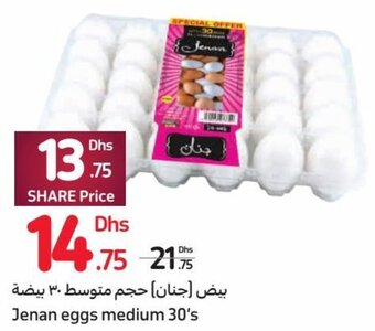 Carrefour Jenan eggs medium 30's offer