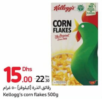 Carrefour Kellogg's corn flakes 500g offer