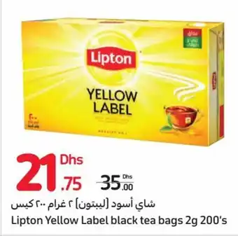 Carrefour Lipton Yellow Label black tea bags 2g 200's offer