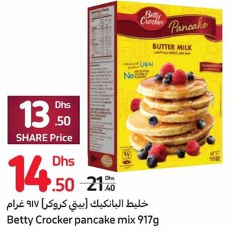 Carrefour Betty Crocker pancake mix 917g offer