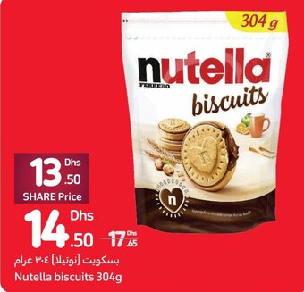 Carrefour Nutella biscuits 304g offer