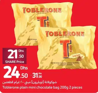 Carrefour Toblerone plain mini chocolate bag 200g 2 pieces offer