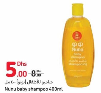 Carrefour Nunu baby shampoo 400ml offer