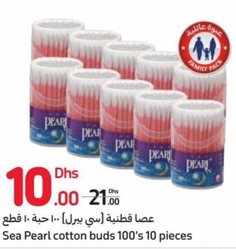 Carrefour Sea Pearl cotton buds 100's 10 pieces offer